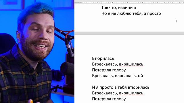 Умеет ли ДОРА писать тексты (ВТЮРИЛАСЬ: разбор) смотреть онлайн