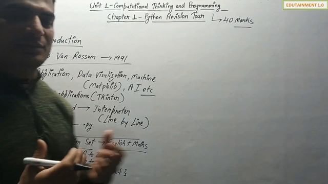 Python Revision Tour | Class 12 Computer Science with Python | Chapter 1 Computer Science #1 смотреть онлайн