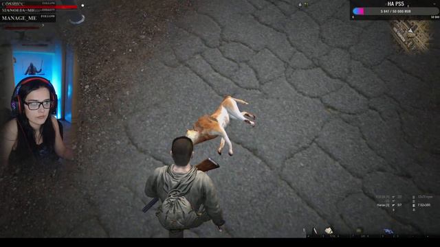 🔴 Stay Out  | Стрим