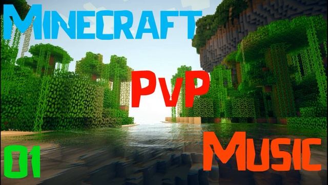 Музыка Для Пвп В Minecraft #1 смотреть онлайн