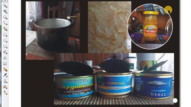 Рецепты от Экономного Ленивца - 1. Рыбная полуха. смотреть онлайн