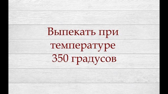 Рецепты из тыквы. Тыквенное пюре простой рецепт. смотреть онлайн