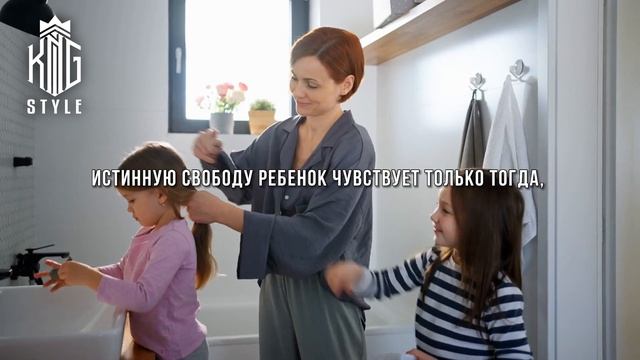 Как правильно воспитать будущих самостоятельных, решительных, богатых личностей -Маргулан Сейсембай смотреть онлайн