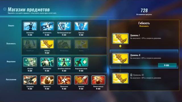 GT440 Paladins смотреть онлайн