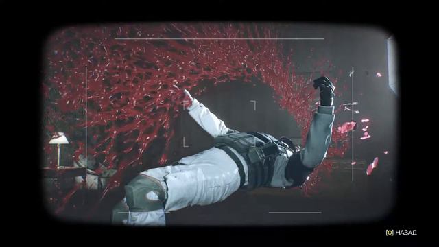 The Evil Within 2 смотреть онлайн