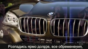 Папа Налей Налей ¦ Виктор Томев