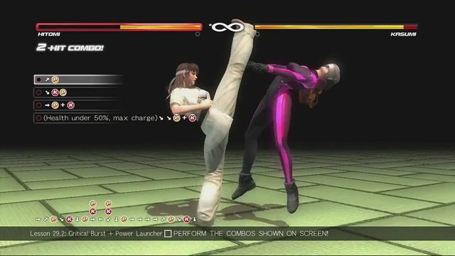 Dead or Alive 5 Ultimate - Power Launcher Tutorial смотреть онлайн