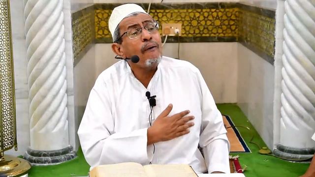 Darsa ya tafsiir ya Quran ya sita (6) Ramadhan ya saba (7) 9/4/2022 смотреть онлайн