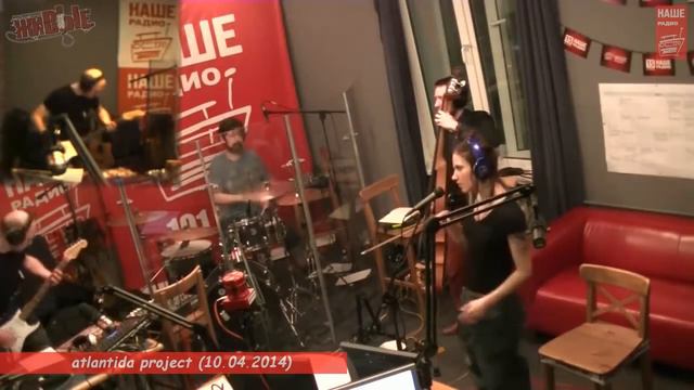 atlantida project Атлантида смотреть онлайн