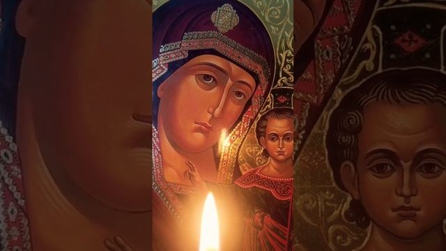 Просительная Ектения #молитва #православный смотреть онлайн