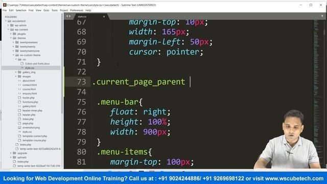 How to Link Your Pages to Your Navigation Menu in WordPress | WordPress Theme Development смотреть онлайн