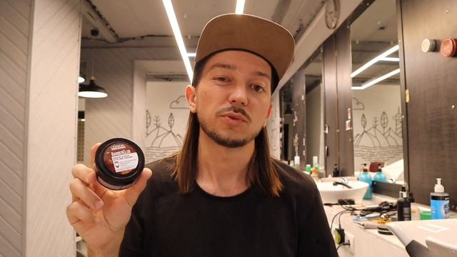 ОБЗОР НЕДОРОГОЙ МУЖСКОЙ КОСМЕТИКИ ИЗ МАССМАРКЕТА | LOREAL MEN EXPERT | БАРБЕР ВИДЕО БЛОГ смотреть онлайн