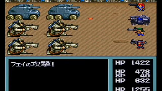 METAL MAX 2 (SNES) [826] GAMEPLAY смотреть онлайн