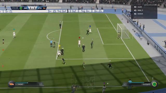 Ямайка смотреть онлайн