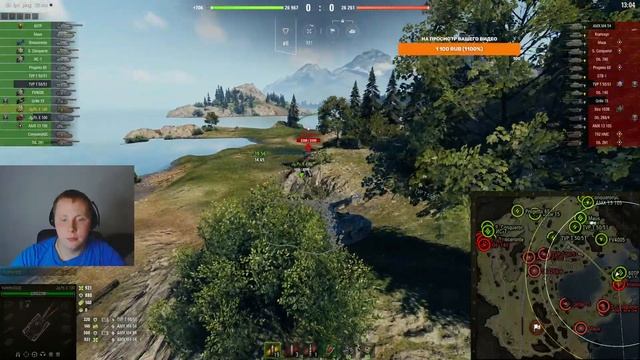 ПЕРВЫЕ БОИ НА ЭТОМ ЗВЕРЕ : Jagdpanzer E 100 смотреть онлайн