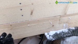 Каркасный дом поэтапно | Обвязка винтовых свай