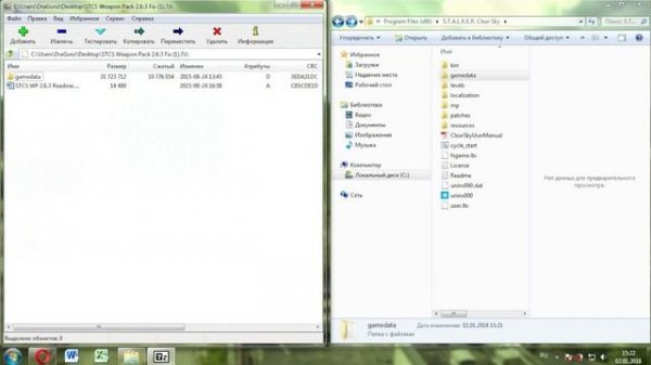 Спавнер на STCS Weapon Pack/Как установить мод STCS Weapon Pack? S.T.A.L.K.E.R. Clear Sky,