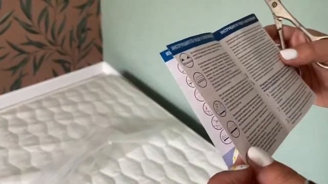 Распаковка - Матрас Askona Expert Exemplar 160x200 смотреть онлайн