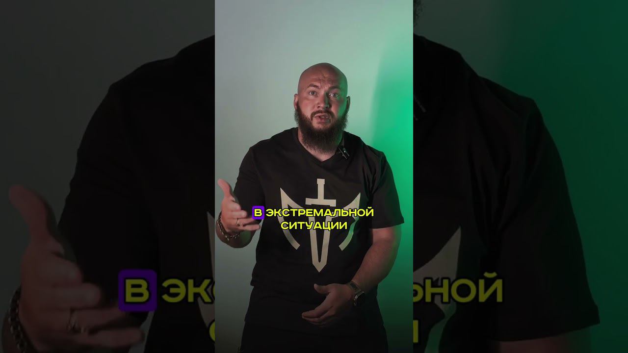 Тренировки по оказанию первой помощи смотреть онлайн