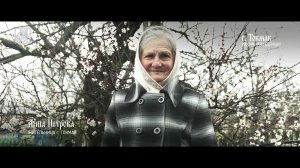 Священная война ч.1