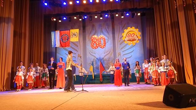 Юбилей - 80 лет МК ДГМА (1) смотреть онлайн
