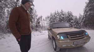 Отзыв о Шевроле Нива///Обзор на мою Шниву