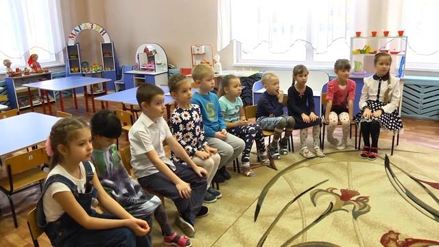 НООД в подготовительной группе "Что мы знаем о своих правах" смотреть онлайн