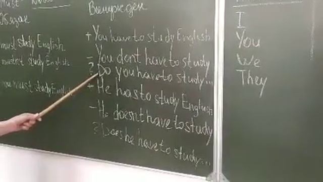 "Мой Английский язык" смотреть онлайн