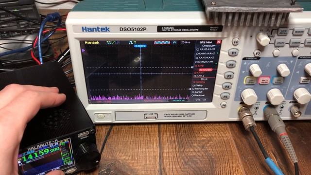 БПФ режим в осциллографе, измерение IMD