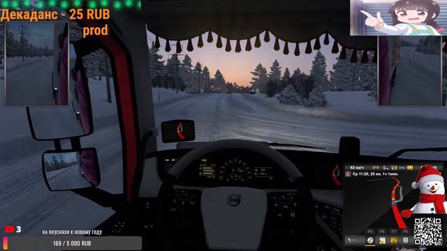 ETS2/ Груз доставим и спать смотреть онлайн