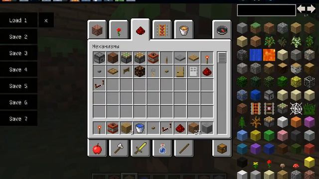 Minecraft урок гриферства смотреть онлайн