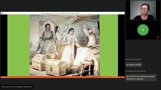 Принципы составления календарного плана воспитательной работы. Часть II смотреть онлайн