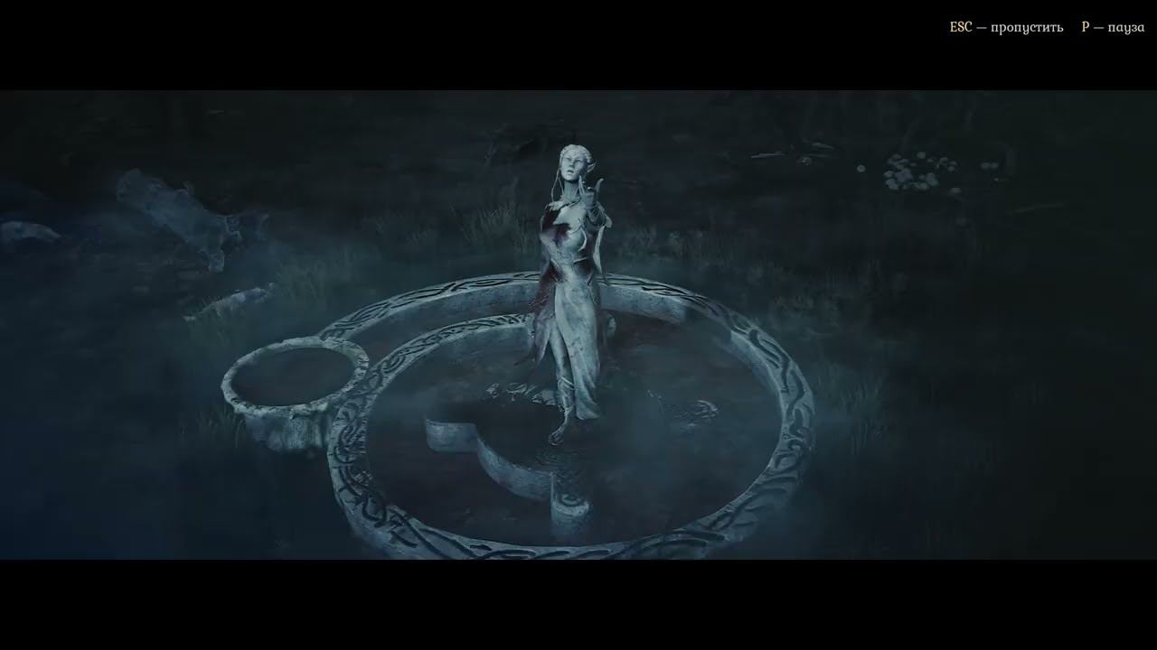 King Arthur: Knight's Tale [RUS, без комментариев]. Часть 14: Сердце Полуночи (Акт 1: Финал).