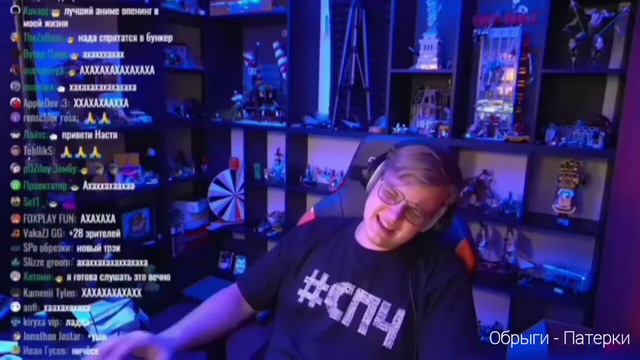 🔊 КАК ЖЕ МНЕ ПОХ*Й ЧТО УШЛИ ЗРИТЕЛИ (6 Минут) смотреть онлайн