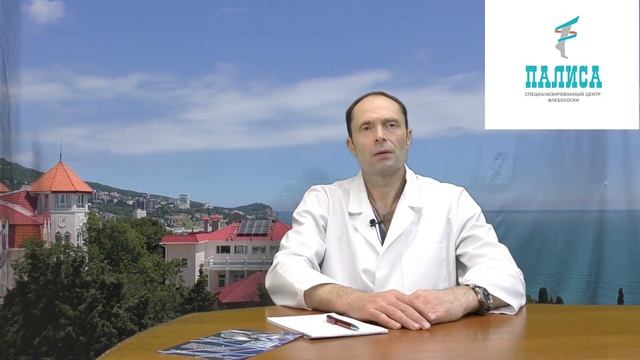 Выбор клиники, выбор доктора ... смотреть онлайн