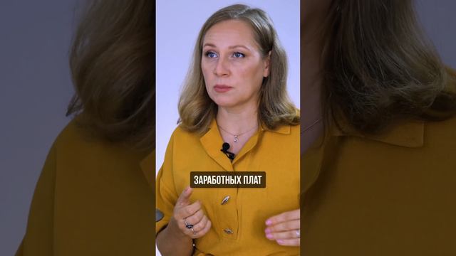 Как сформировать подушку финансовой безопасности? #деньги #банки #пенсия #подушкабезопасности смотреть онлайн