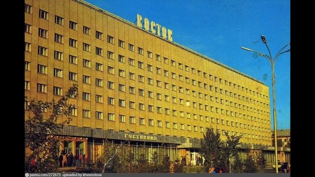 Левый Зал Ресторана Гостиницы Восток - Полёт Шмеля ранние 80-е смотреть онлайн