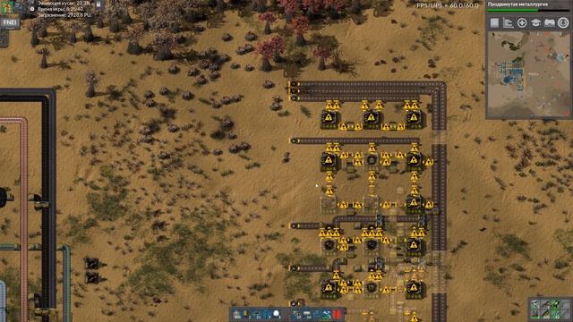 Factorio (Bob+Angel) Ep.8 - Красная и зелёная наука, Молл Т2 смотреть онлайн