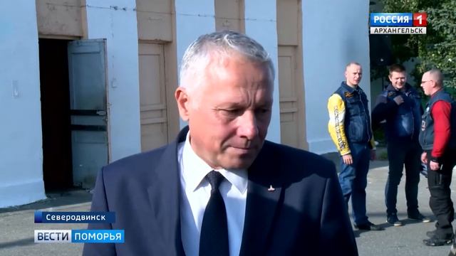 В Северодвинске провели мотопробег, посвящённый юбилею первой советской атомной подводной лодки смотреть онлайн