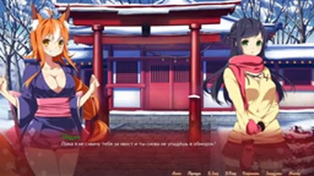 Sakura Santa#5 - Самое весёлое Рождество с гаремом! (Новогоднее прохождение) смотреть онлайн