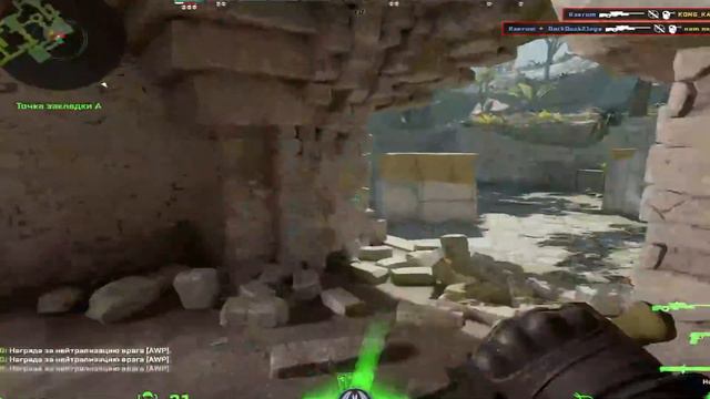 ТОЛЬКО ВНИЗ | Only Up / CS:GO / CS2 / Apex Legends смотреть онлайн