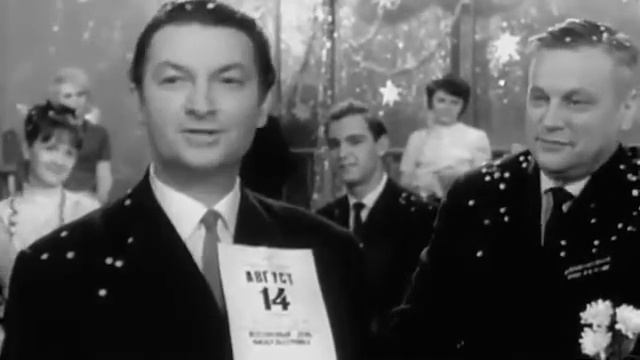 *Новогодний голубой огонёк (1965)