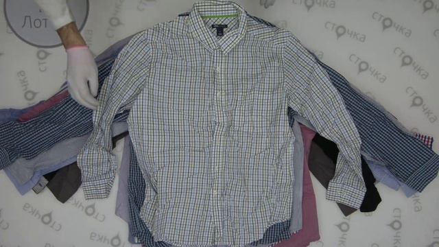 Shirts men Extra 1,секонд хенд оптом смотреть онлайн
