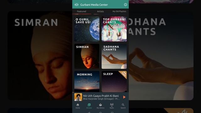 Best Gurbani Media Player - Gurbani Media Center | Android | iOS [Mobile Video] #sikhtech смотреть онлайн