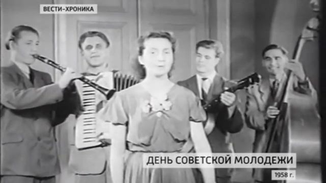День молодёжи (1958 год, кинохроника) смотреть онлайн