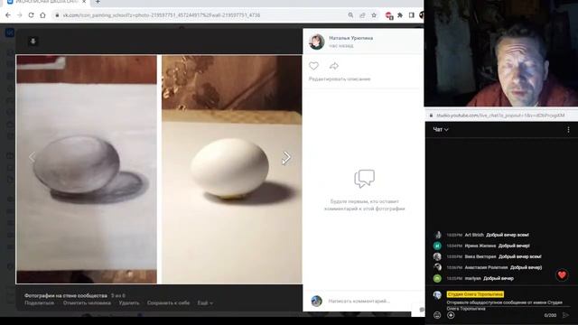 Иконописная школа 23.09.23 смотреть онлайн
