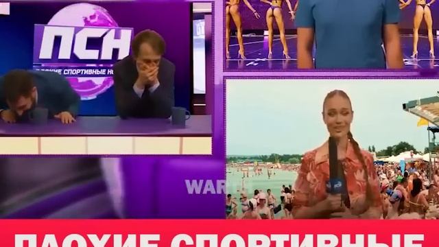 ПСН #6 Гурам Амарян-Заур Байцаев-Денис Дорохов - Яна Кошкина смотреть онлайн