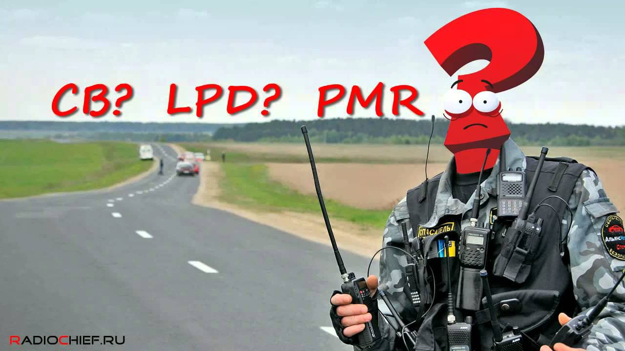 ✅ Новичку о гражданских диапазонах (CB, LPD, PMR) смотреть онлайн