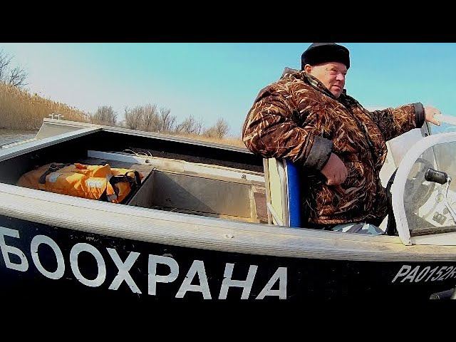 РЫБООХРАНА ВЛУПИЛА ШТРАФ ЗА ЭТО!!! СУДАК ПОПËР С КАЖДОГО ЗАБРОСА!!! НЕРЕСТОВЫЙ ЗАПРЕТ! РЫБАЛКА смотреть онлайн