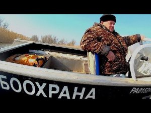 РЫБООХРАНА ВЛУПИЛА ШТРАФ ЗА ЭТО!!! СУДАК ПОПËР С КАЖДОГО ЗАБРОСА!!! НЕРЕСТОВЫЙ ЗАПРЕТ! РЫБАЛКА